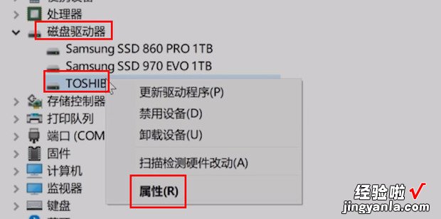 如何提升U盘的读写速度，如何测试u盘读写速度