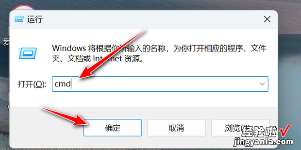 如何查询电脑是否被监控，如何查询电脑是否被监控了