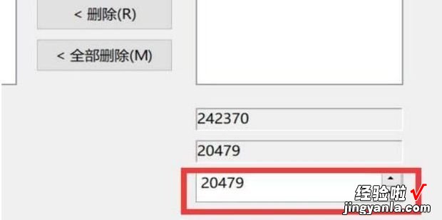 win10怎么把d盘空间分给c盘，win10怎么把d盘空间分给c盘一部分