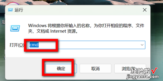 windows怎么取消电脑开机磁盘自检，怎么取消电脑自动开机