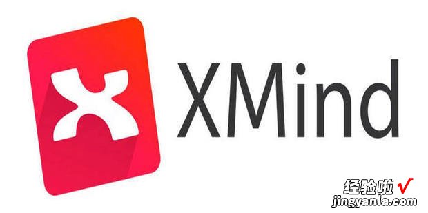 XMind怎么添加一个主题的子主题，Xmind怎么添加上一级