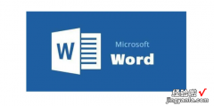 WORD中快速合并两个表格，Word文档怎么快速合并