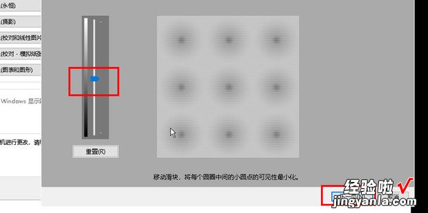 电脑屏幕显示变色怎么办，电脑屏幕显示无信号