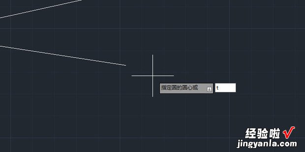 CAD如何画与两条线相切的圆，cad如何画与两条线相切的圆弧