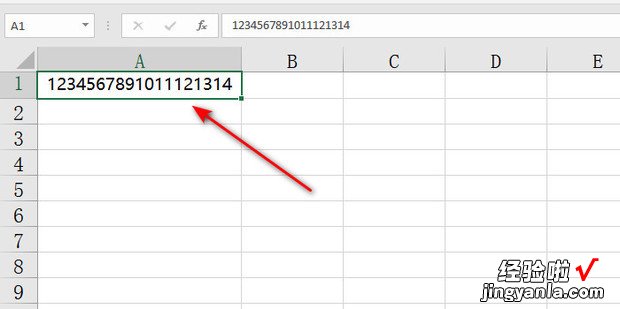 Excel如何快速去掉单元格里的小三角形标识