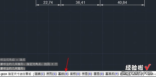 cad怎么一键标注所有尺寸，cad怎么标注尺寸