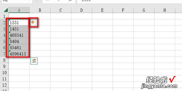 如何将Excel中的文本型数字转换成数值型数字，excel中如何将文本转换为数字