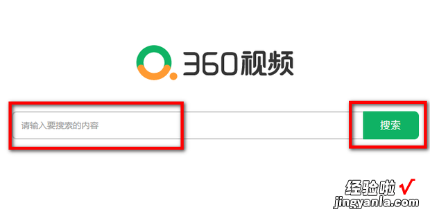 如何将网页的视频下载到电脑上并使用，如何将网页上的视频下载下来