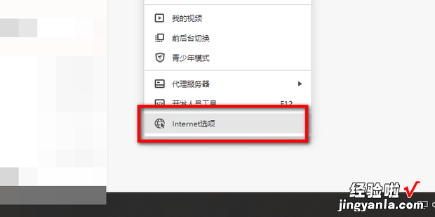 如何解决浏览网页时出现ERROR 404&#8211;NOT FOUND