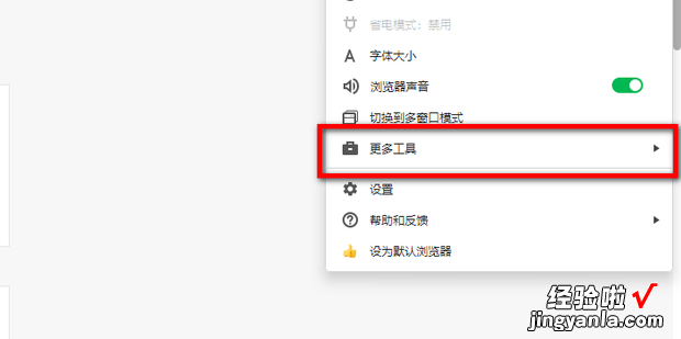 如何解决浏览网页时出现ERROR 404&#8211;NOT FOUND