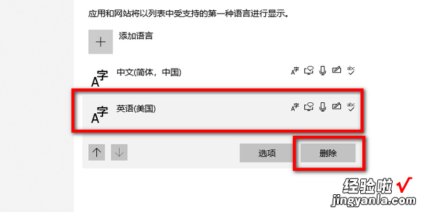 如何解决浏览网页时出现ERROR 404&#8211;NOT FOUND