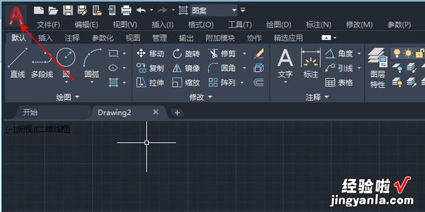 cad图形修复管理器怎么修复文件，图形修复管理器怎么恢复文件