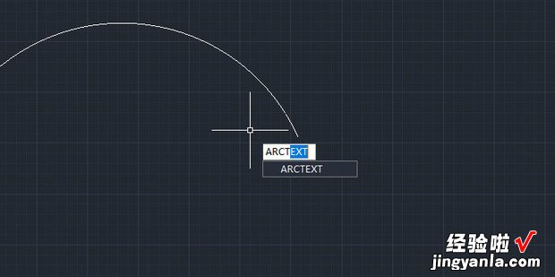 CAD怎么创建弧形文字，cad创建弧形文字的快捷键