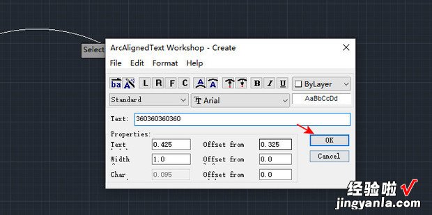 CAD怎么创建弧形文字，cad创建弧形文字的快捷键