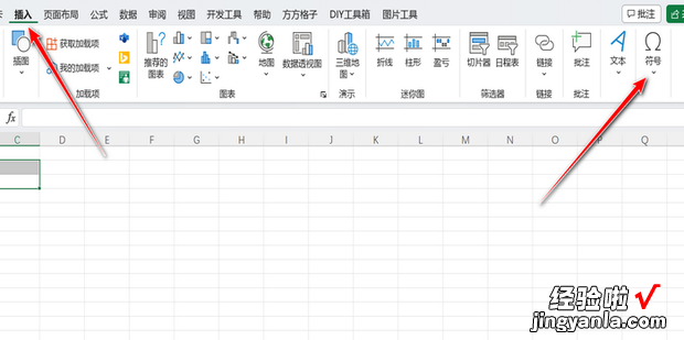 怎样在EXCEL里打直径符号，excel怎样输入直径符号