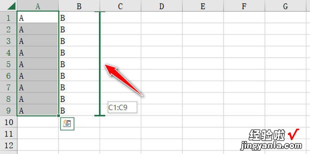 Excel两列怎么互换位置，表格两列互换位置