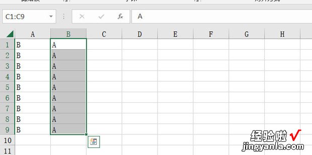 Excel两列怎么互换位置，表格两列互换位置