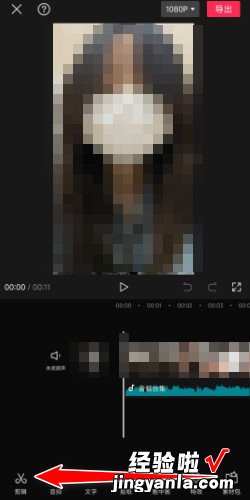 竖版视频如何转为横版，竖版视频如何转为横版没有黑边