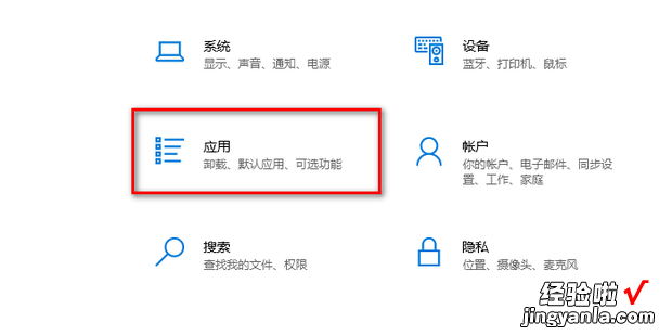 win10自启动管理，win10自启动管理怎么设置