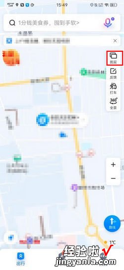 百度地图查看时光机的操作，百度地图时光机下载