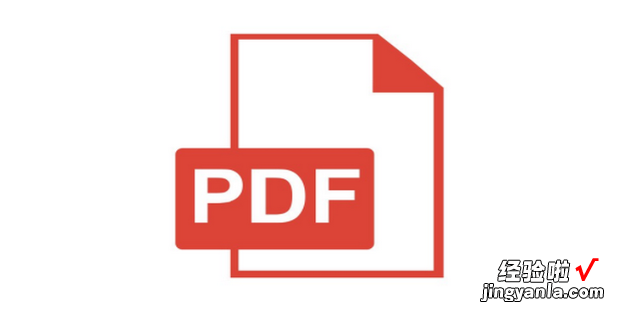 多个PDF文件如何合并为一个PDF文件，多个pdf怎么合并成一个pdf
