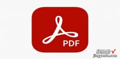 如何将PDF文档内的内容拆分成两页