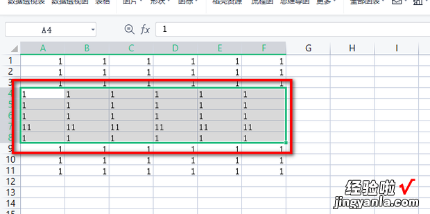 怎样设置wps表格水平居中，怎样设置wps表格自动保存