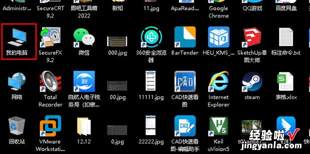 win10如何瘦身，win10如何瘦身c盘