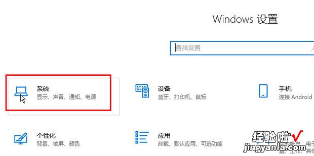 win10如何瘦身，win10如何瘦身c盘