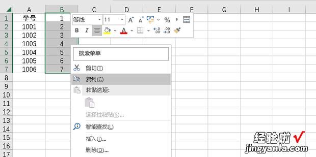 excel如何复制后隔行粘贴，excel如何复制公式计算结果