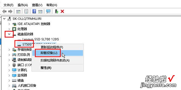 Win10识别不了USB设备怎么解决，win10无法识别usb设备