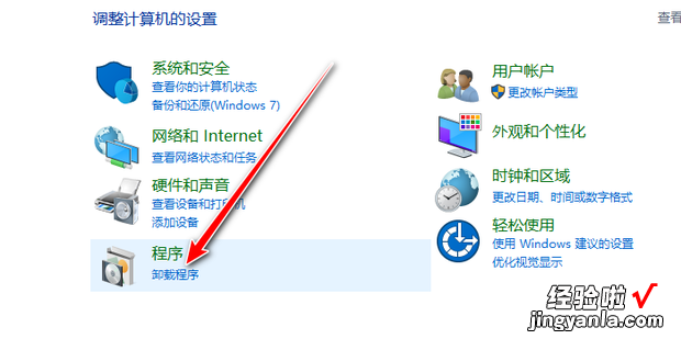 怎么将CAD卸载干净重新装，怎么将CAD卸载干净重新装