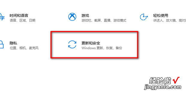 开机出现oxc0000001无法进系统怎么办，开机出现oxc0000001无法进系统怎么办