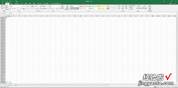 如何Excel表格快速进行选择，excel表格如何统一调宽度和高度