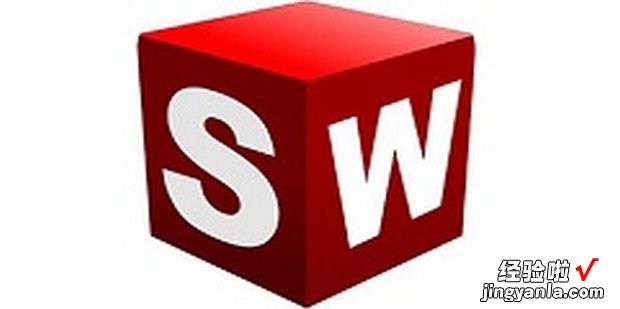 solidworks中怎么进行零件的镜像，solidworks怎么测量零件尺寸