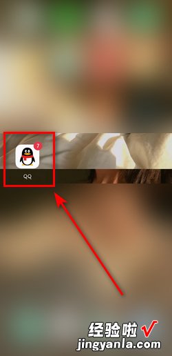 QQ默认JPG图片为离线文件,怎么自动接收