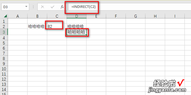 excel indirect函数工作表名称的引用