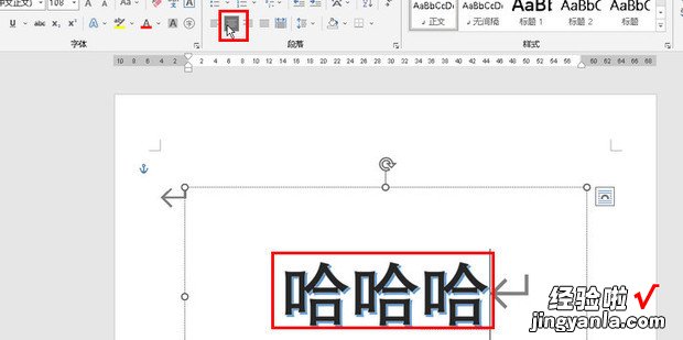 会议牌如何打?嵋榕圃趺创蛴?