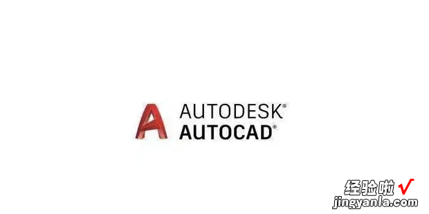 打开AUTOCAD软件有“显示代理图形“窗口怎么办