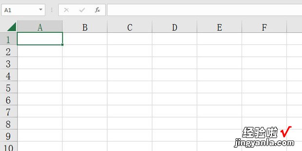 Excel中如何快速填充指定数量的序列号