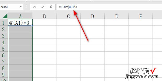 Excel中如何快速填充指定数量的序列号