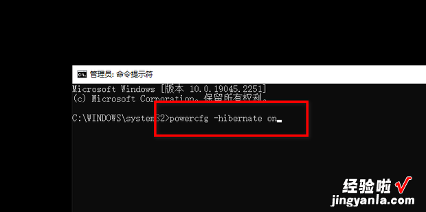 步骤 Win7开启休眠功能的两种方法，win7怎么开启休眠功能