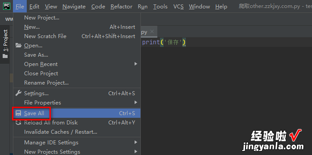 pycharm怎么保存，pycharm怎么保存写好的代码