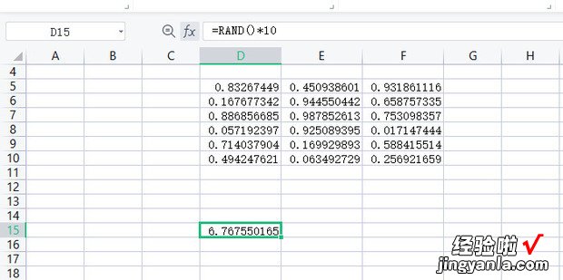 Excel RAND函数的使用方法，excel中rand函数的使用方法