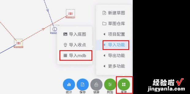 如何打开mdb文件，arcgis如何打开mdb文件