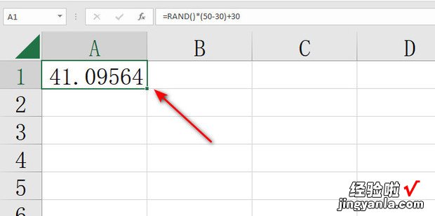 怎么在Excel表格中输入随机数，怎么在excel中制作表格