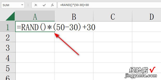 怎么在Excel表格中输入随机数，怎么在excel中制作表格