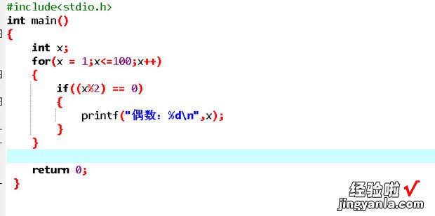 C语言教程输出1到100的偶数