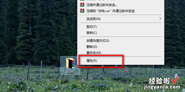 怎么解决Windows10文件夹背景变黑色#校园分享#