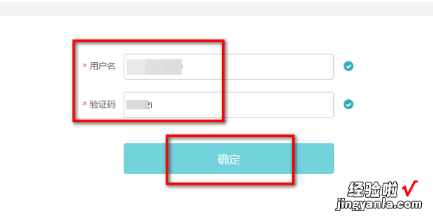 学信网忘记密码,手机号也换了该怎么登录，学信网忘记密码,手机号也换了该怎么登录密保也忘了